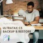 Thomson reuters UltraTax CS backup and restore data. Avoid Virtual office cs data loss by hosting n cloud for accountants with disaster recovery
